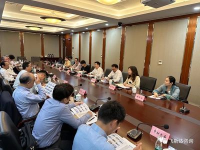 日本JACCCO經貿人文考察團南通訪問綜述暨文化藝術交流活動