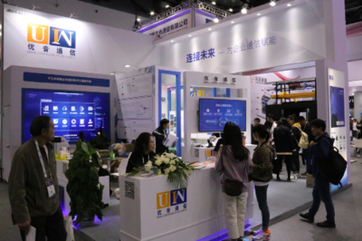 打磨精品云產品 優音通信以5G技術賦能中小企業通信服務