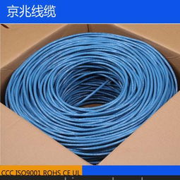從此告別卡頓 深入理解高速網絡線上的8P8C六類網線