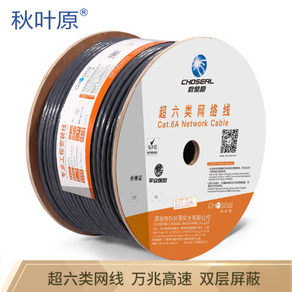 十款好口碑的七類網(wǎng)線排行榜 專為高速網(wǎng)絡(luò)打造的通透之選